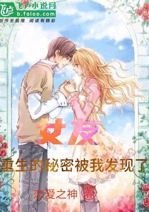 病毒大作战