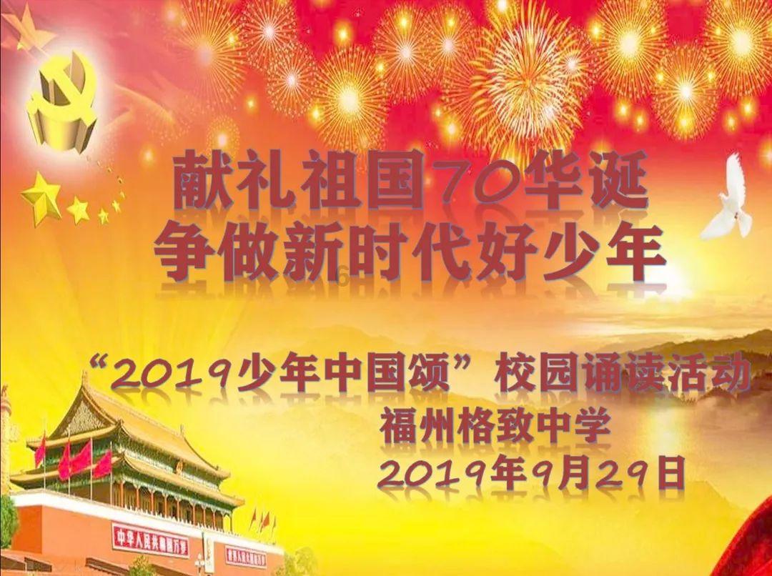 记者大逃脱